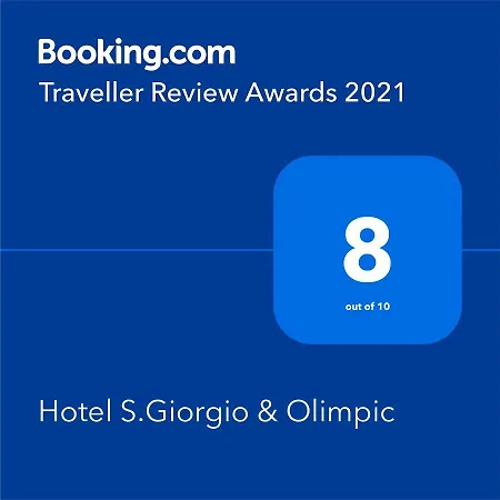 Hotel S.giorgio & Olimpic 3*